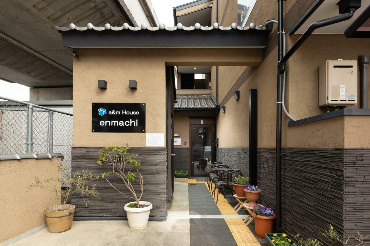 A & M House Enmachi Hotel Kyoto Ngoại thất bức ảnh