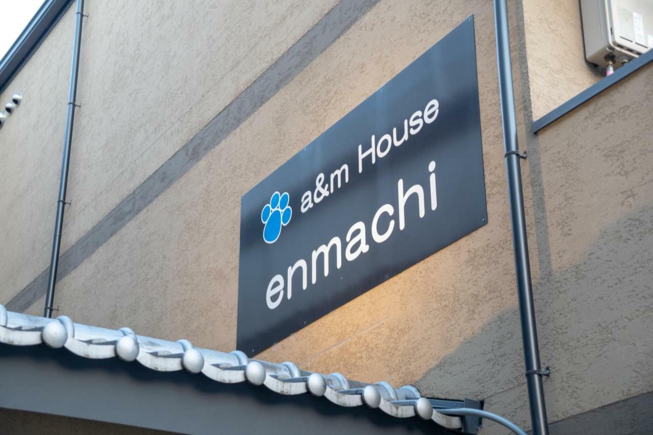 A & M House Enmachi Hotel Kyoto Ngoại thất bức ảnh