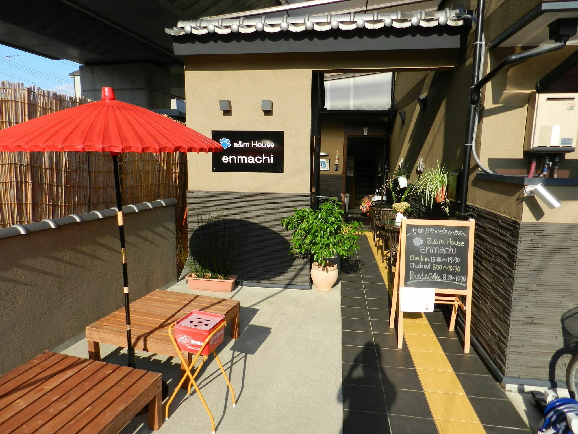A & M House Enmachi Hotel Kyoto Ngoại thất bức ảnh