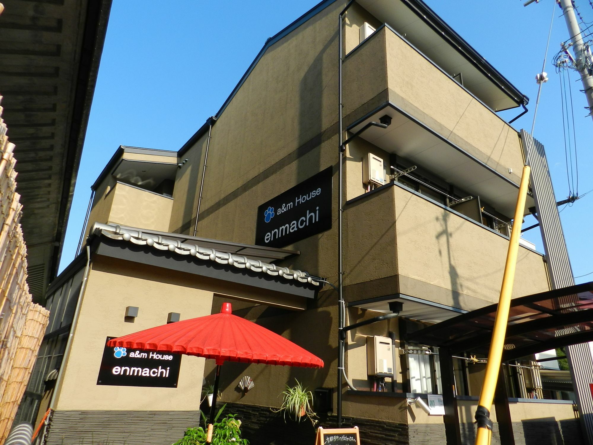A & M House Enmachi Hotel Kyoto Ngoại thất bức ảnh