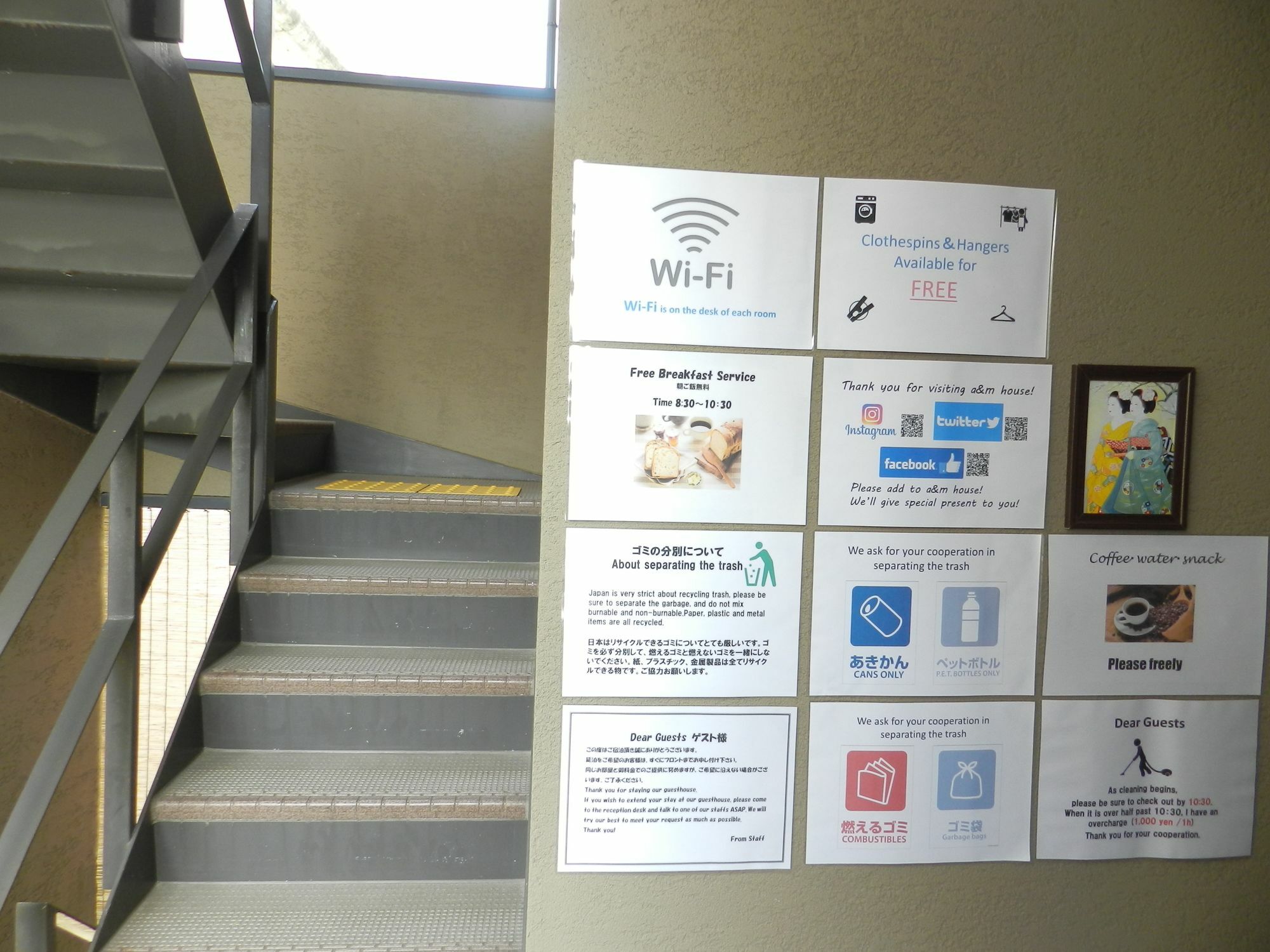 A & M House Enmachi Hotel Kyoto Ngoại thất bức ảnh